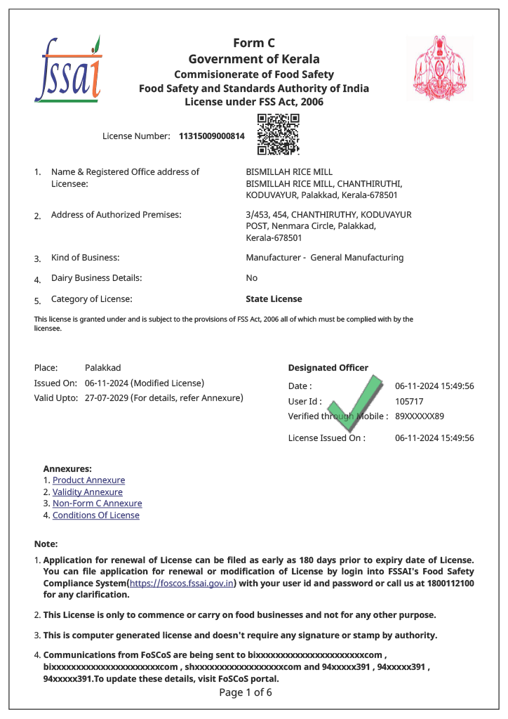 FSSAI State Food License