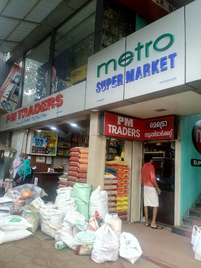 Metro Super Market