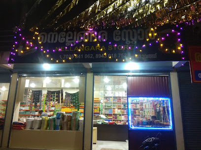 Nellengara stores