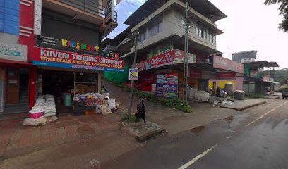 KAVERI TRADING COMPANY,KATTIKULAM