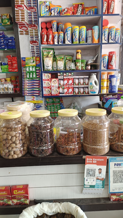 SAITHALI STORE