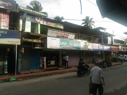 Anagha Stores