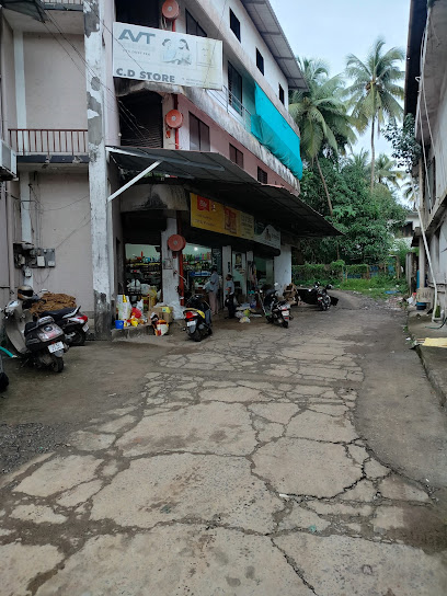 CD Storses Pavaratty സിഡി സ്റ്റോഴ്സ് പാവറട്ടി