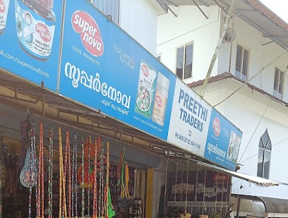 PREETHI TRADING COMPANY,WAYANAD