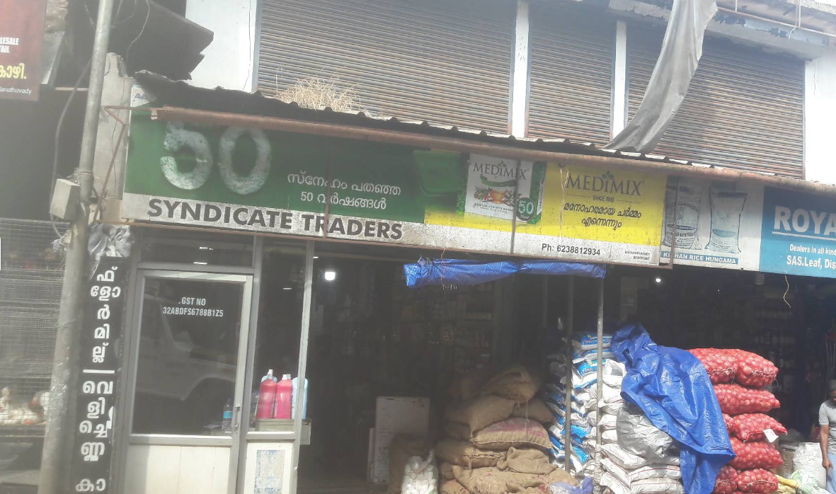 SYNDICATE TRADERS MANATHAVADY
