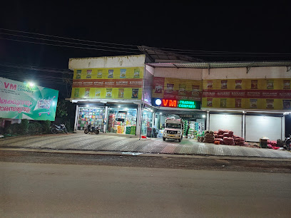 VM TRADING COMPANY