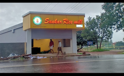 Sankar rice mill