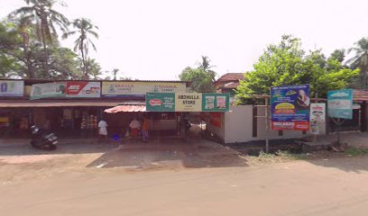Abdulla store naduvath