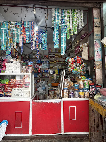 ANSILA STORE