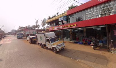 GOODNESS SUPERSHOPE,VALAD 
