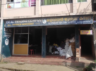 IDEAL TRADING COMPANY,KAMBALAKKAD